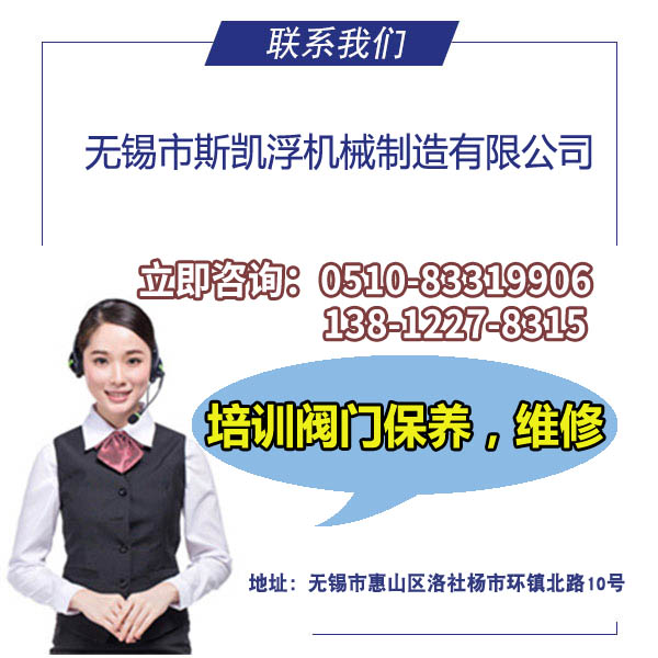 角座阀多少钱