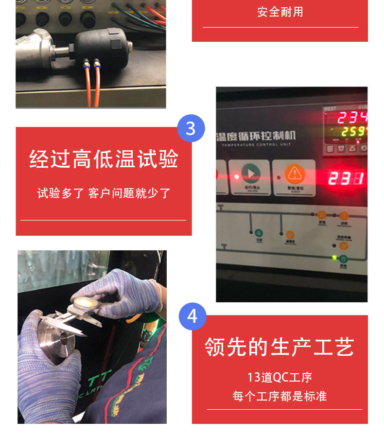 国产角座阀哪个品牌好