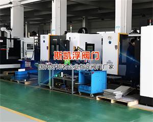 PG娱乐阀门厂家提醒：采购阀门的注意点