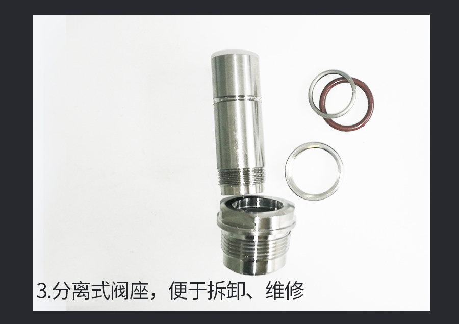 双作用气动角座阀