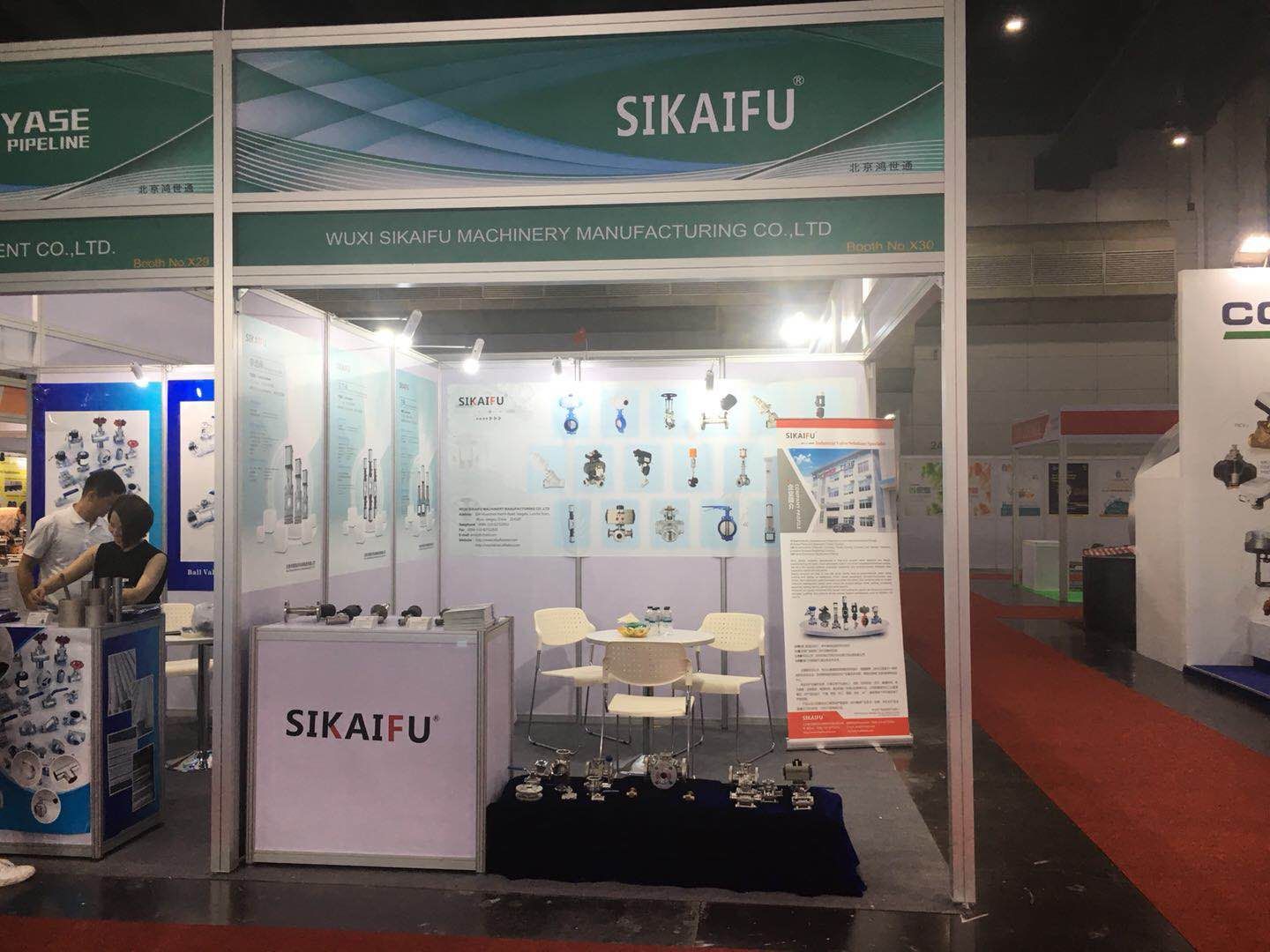 PG娱乐阀业泰国展