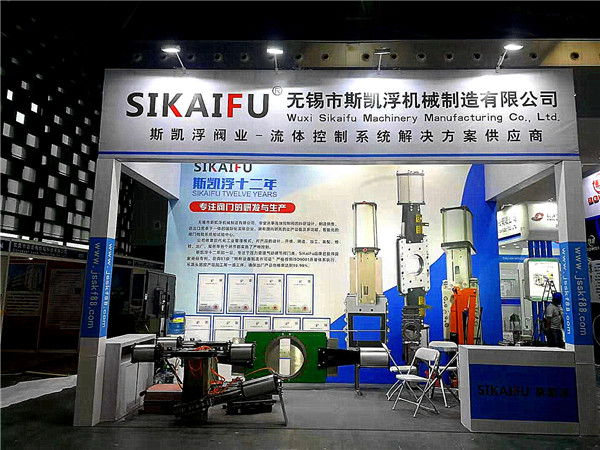想要深入了解刀闸阀，去展会是你明智的选择【PG娱乐阀业】