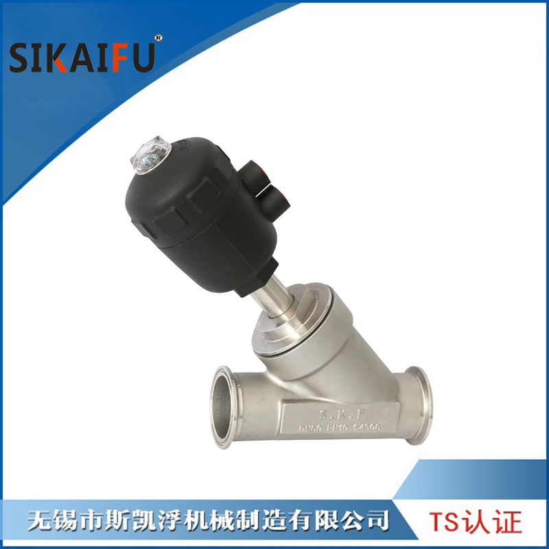 卡箍气动角座阀